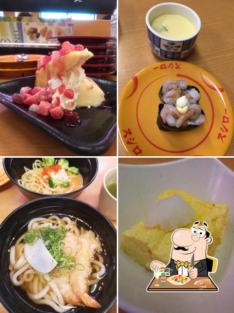 Sushiro