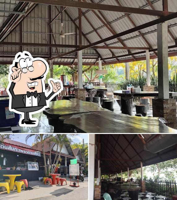 ร้านต้นส้ม เตี๋ยวไก่มะระ&ตามสั่ง