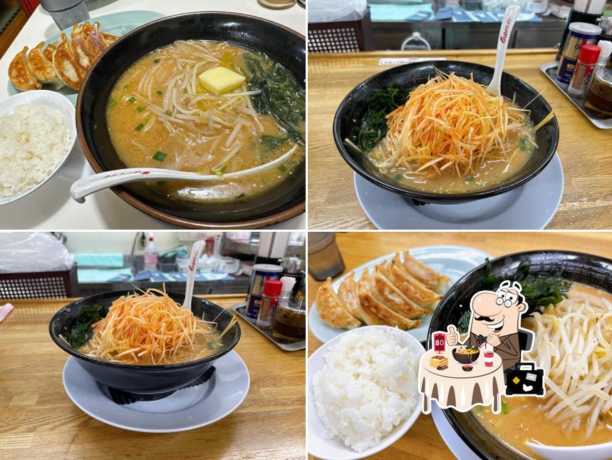 Kurumaya Ramen - Furukawa