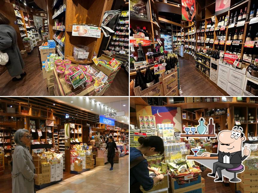 KALDI COFFEE FARM Musashi-Kosugi Tokyu Square