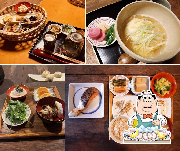 Kamosuya