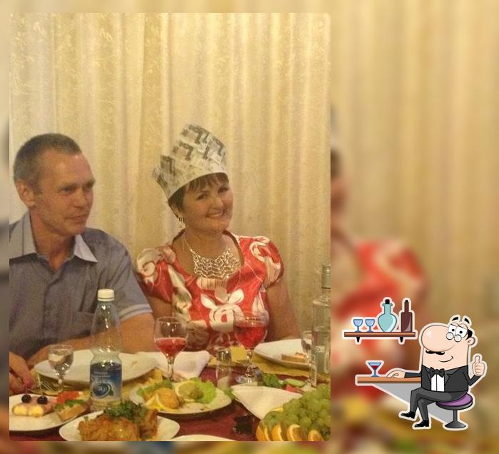 Сан Сол
