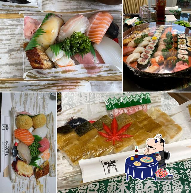 やっこすし 柏原店