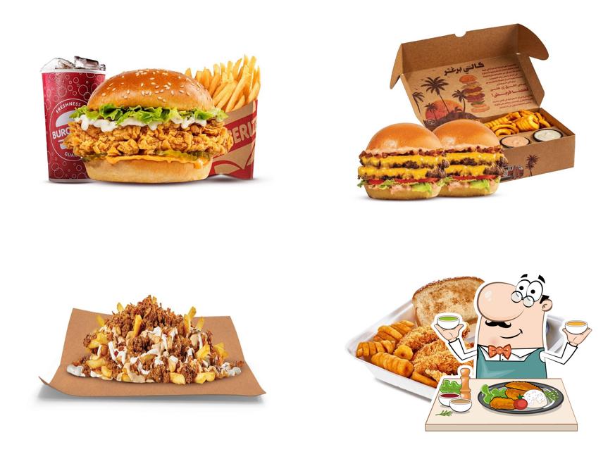 برغرايززر Burgerizzr