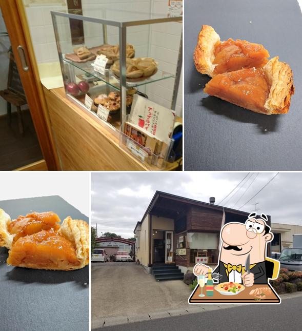 石窯パン BOIS PIERRE