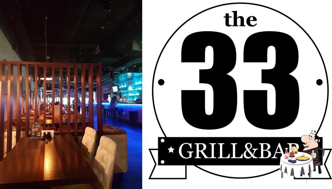 The 33 Grill & Bar