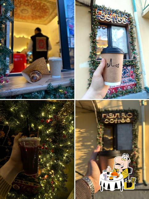 Палас coffe