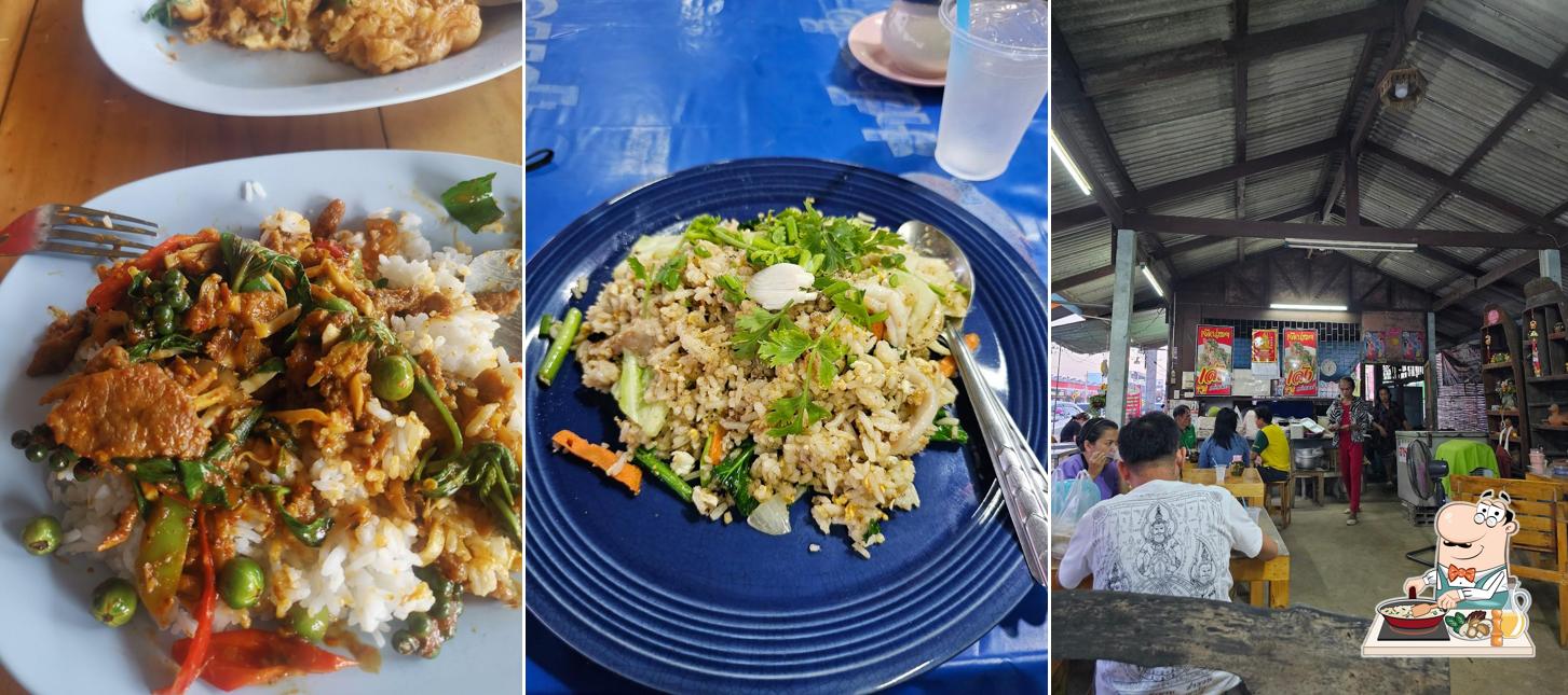 ร้านเจ๊หน่อย