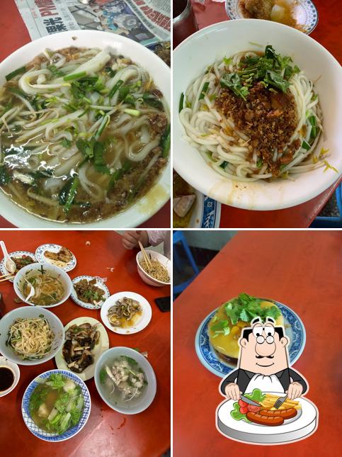 麟洛客家板條乾麵店