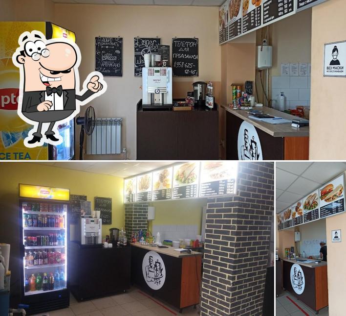 Кафе быстрого питания Doner kebab