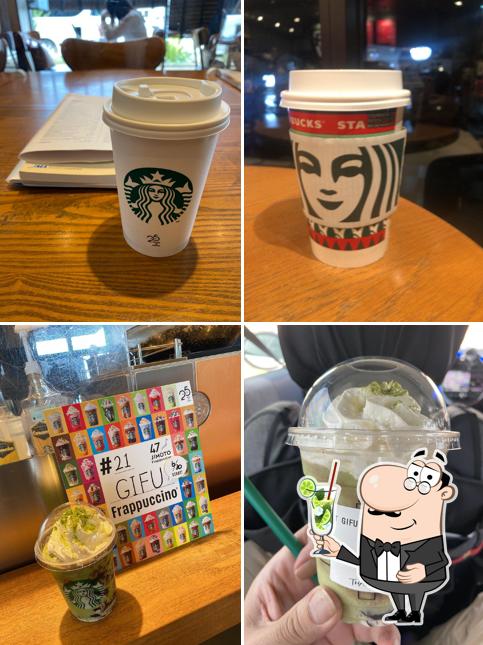 Starbucks Coffee - Hashima Fukuju