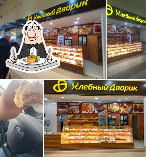 Хлебный дворик