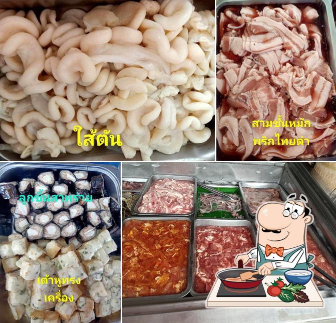 หมูกะทะชั่งโล