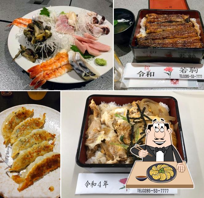 割烹 若駒