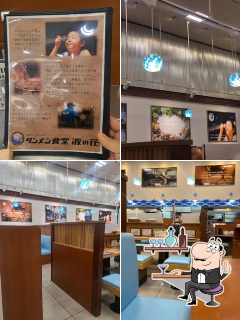 希望軒 イオンモールりんくう泉南店