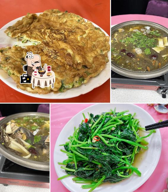 賽夏食堂