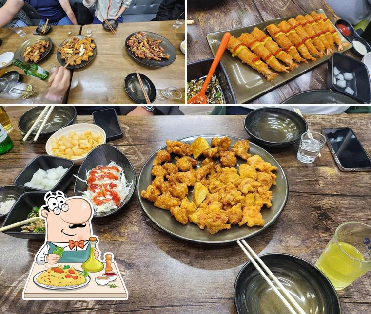 행복통닭