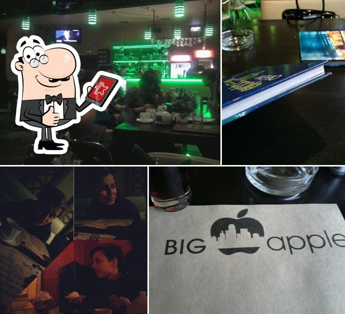"Big Apple" в Алимпике