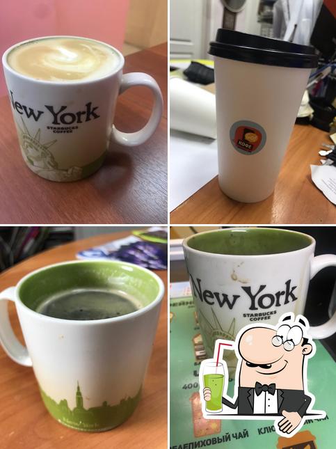 Насладитесь напитками в атмосфере "Go кофе"