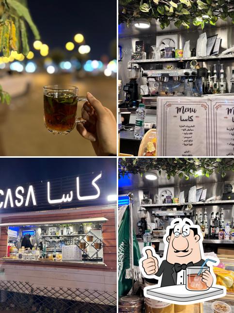 كاسا ترك