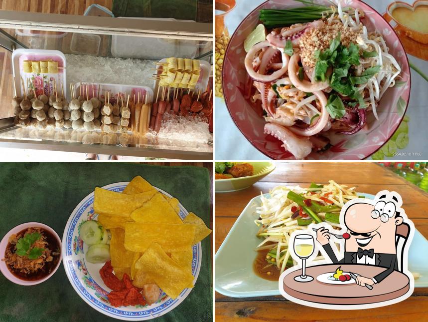 ยายหมีตามสั่ง