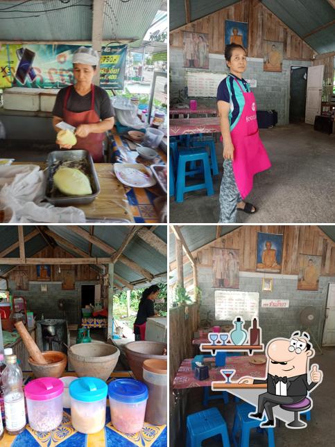 ร้านส้มตำรสเด็ด โกเขา ไสใหญ่(อยากตำ)
