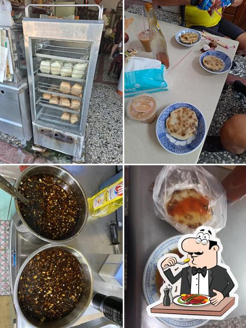 古早味碗粿店