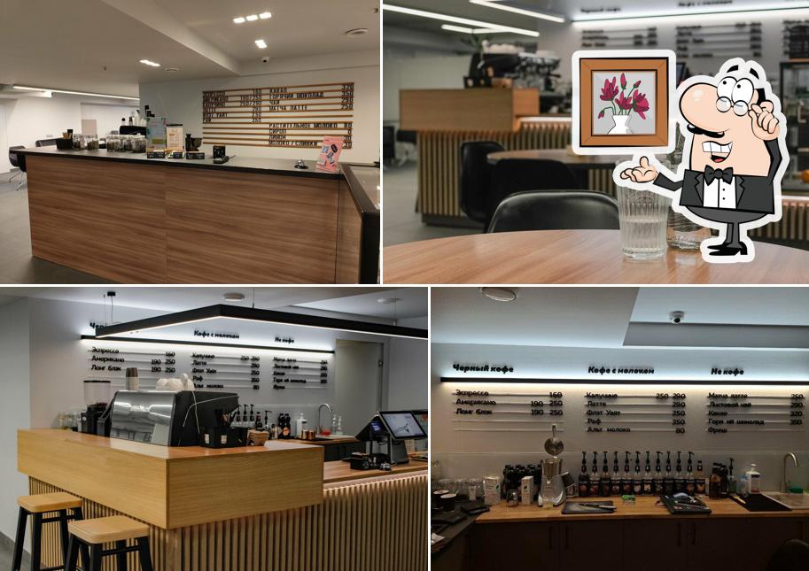 Sova Coffee