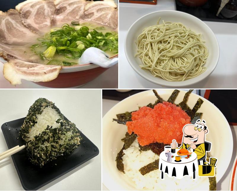 18 いっぱちラーメン 大土居店