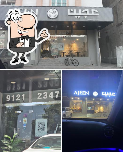 Ajeen مطعم عجين