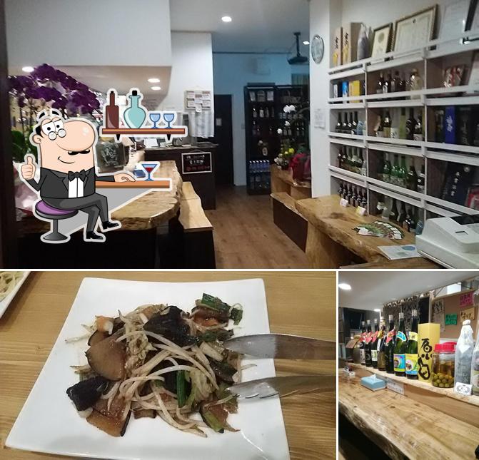 Dining Kitchen K'z