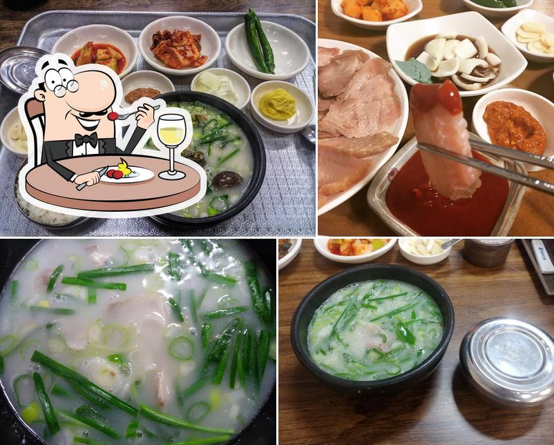 Jin-gukbap