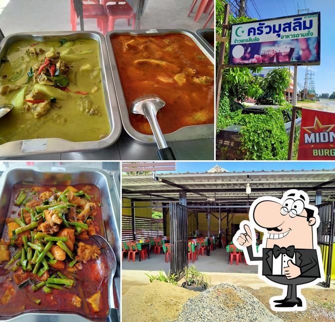 ร้านครัวมุสลิมข้าวแกงสิบล้อ