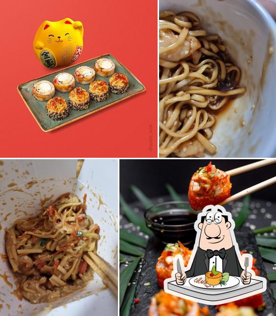 Суши Wok