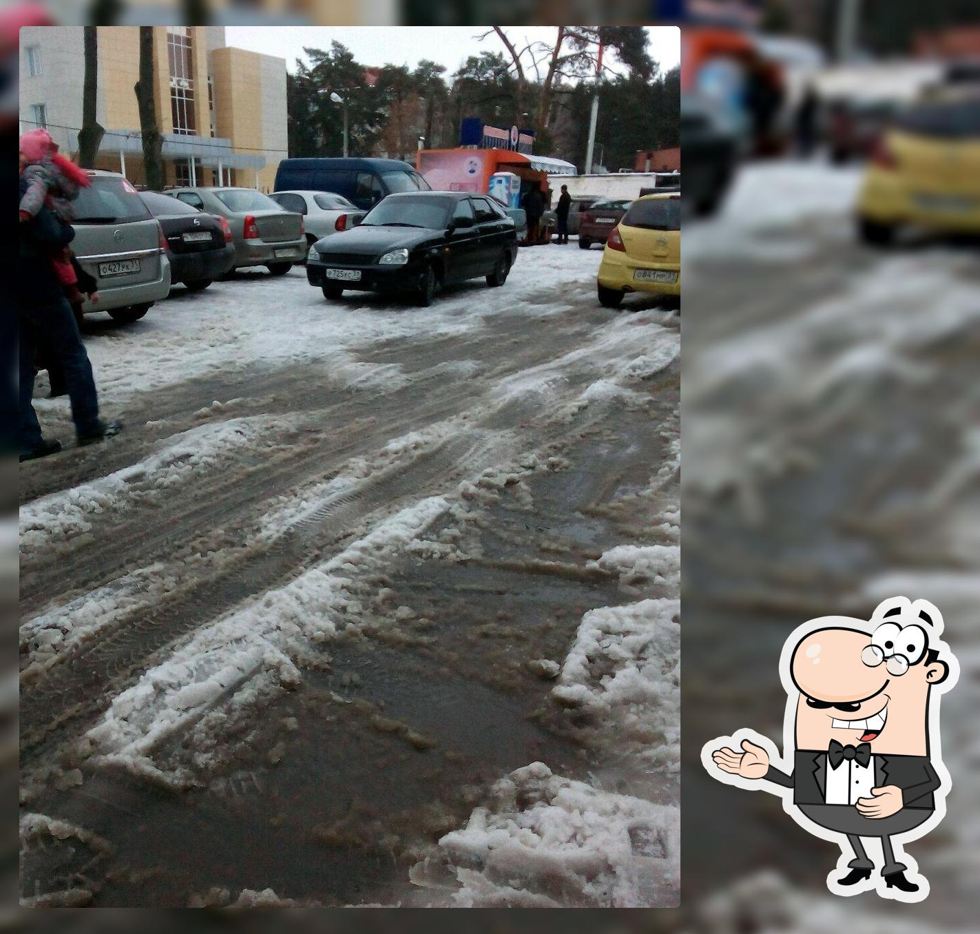 Оранжевый остров