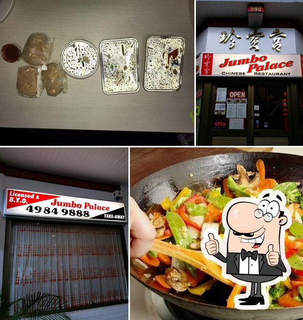 Jumbo Palace Restaurant