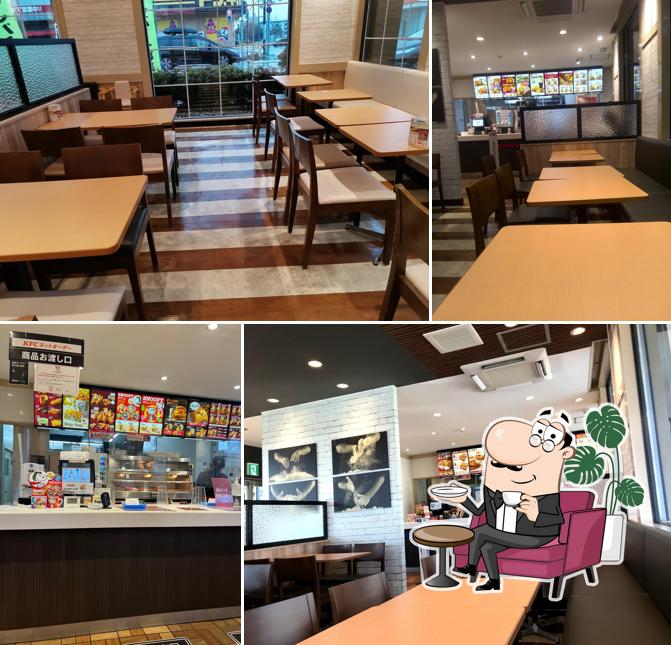 KFC