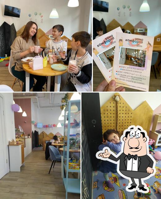 Посмотрите на внутренний интерьер "Будду Кофе"