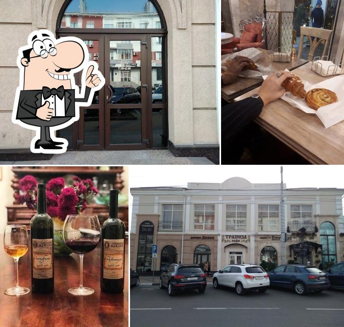 Это снимок ресторана "Донец"