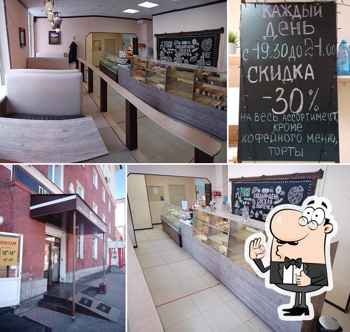 Пеку муку