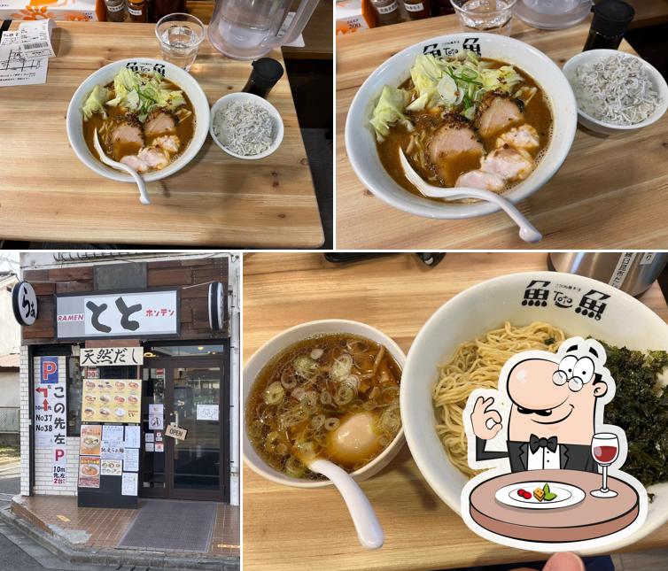 Toto Honten Tachikawa Chinese noodle