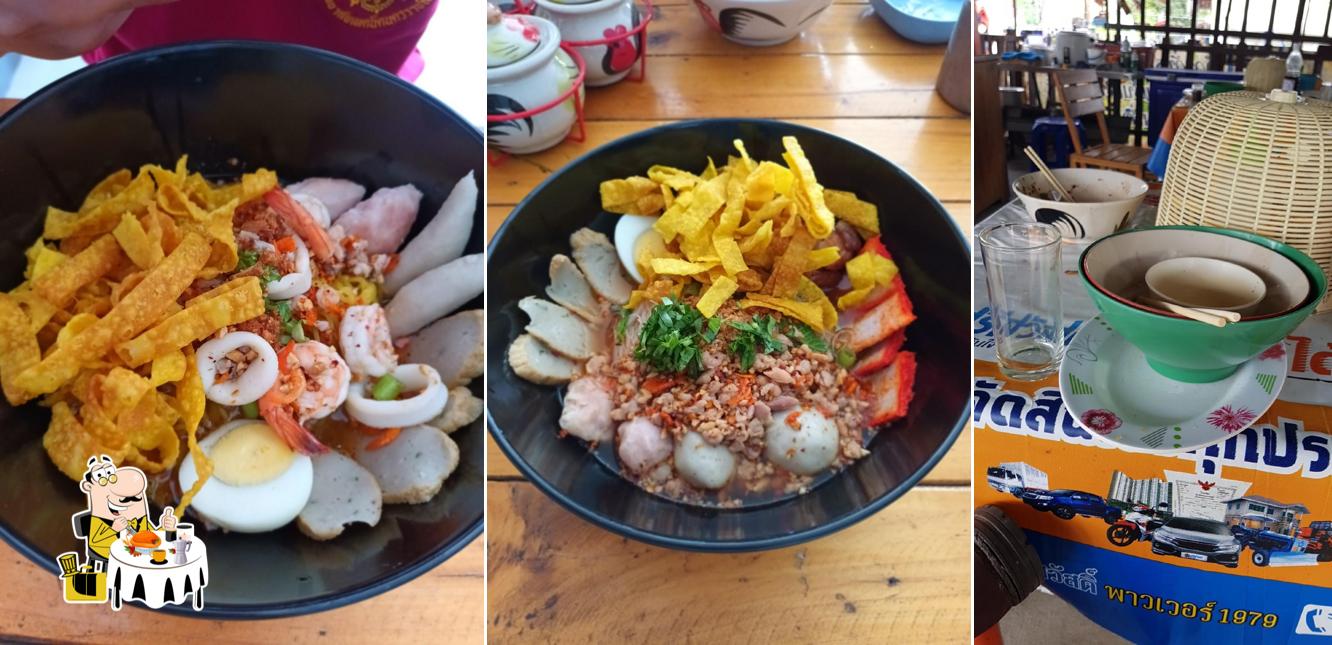 ข้าวมันไก่ ก๋วยจั๊บสูตรโบราณแม่แอว อ.สีค้ว