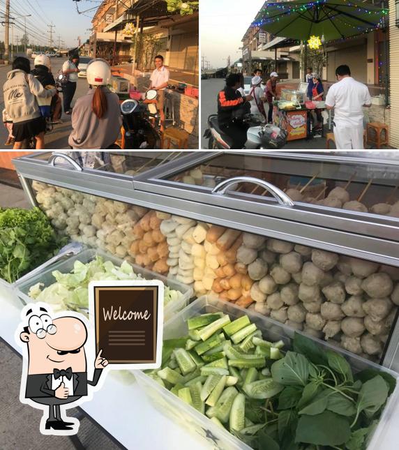 ร้านลูกชิ้นทอดคาราเกะ ร้อน เผ็ด สด สะอาด อร่อย