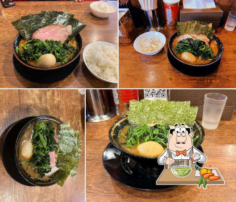 環家