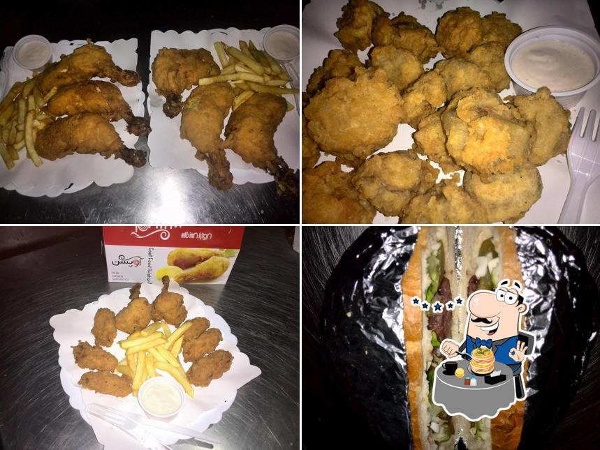 Avishan Fast Food Restaurant