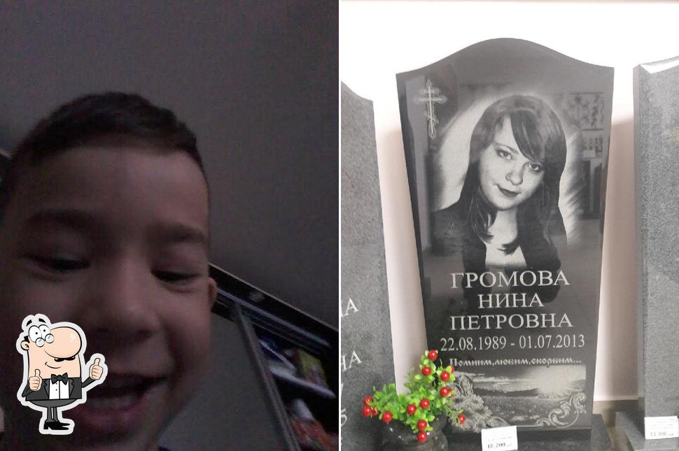 Разливное пиво