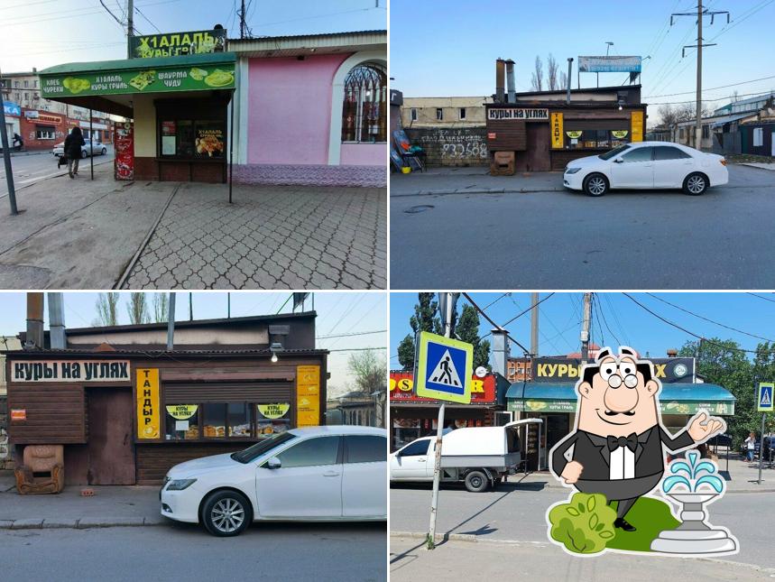 Куры на углях
