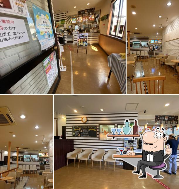Mos Burger