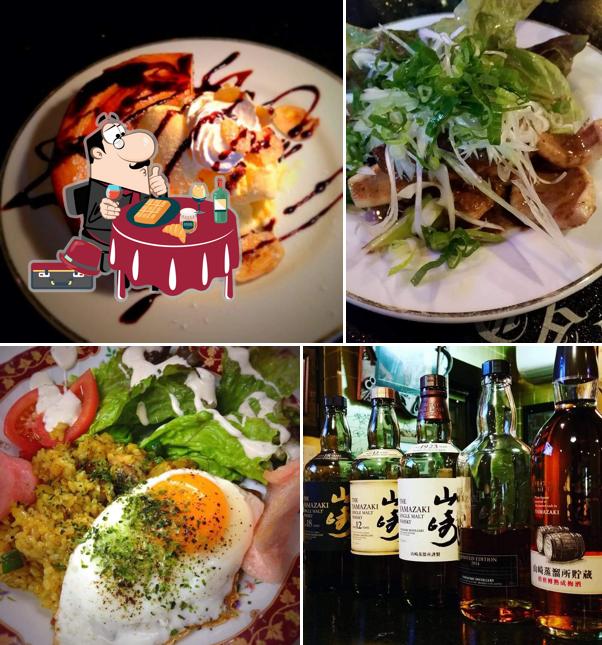 Bar El Dorado a.k.a 黄金郷 ｴﾙﾄﾞﾗｰﾄﾞ
