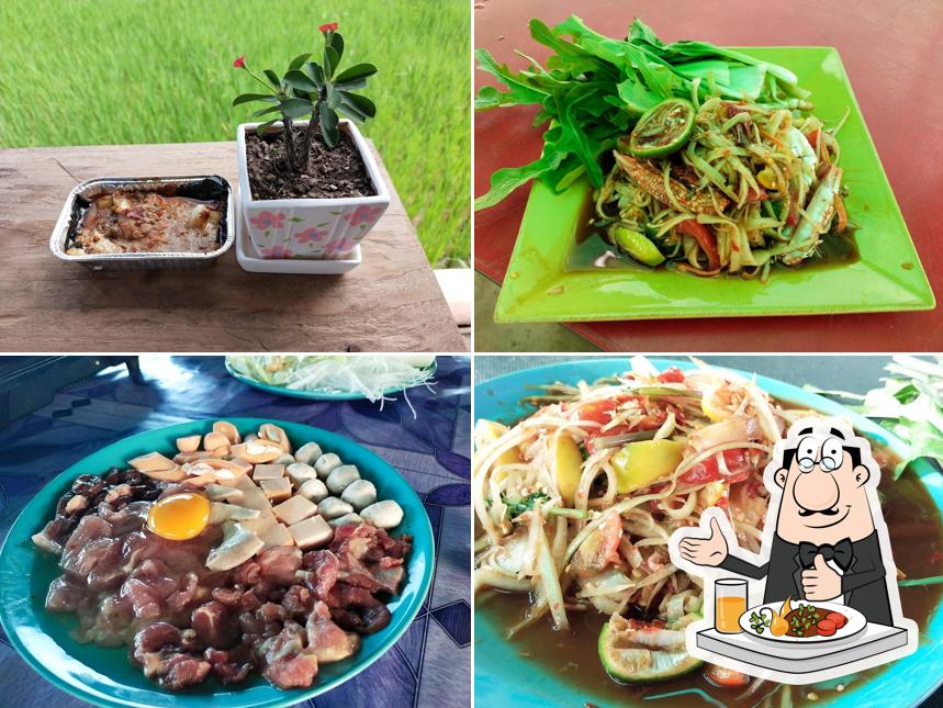 ครัวมาดามชมทุ่ง